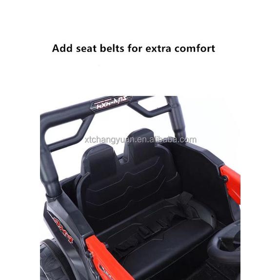 Xe ô tô điện trẻ em, xe oto điện cho bé có chế độ nhún, nhạc MP3 TLK-5555