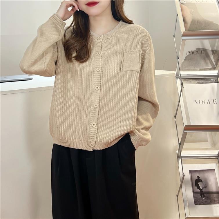 Áo khoác len cardigan nữ chất len dệt kim mềm mịn co giãn trẻ trung mùa thu đông mã VAA0476