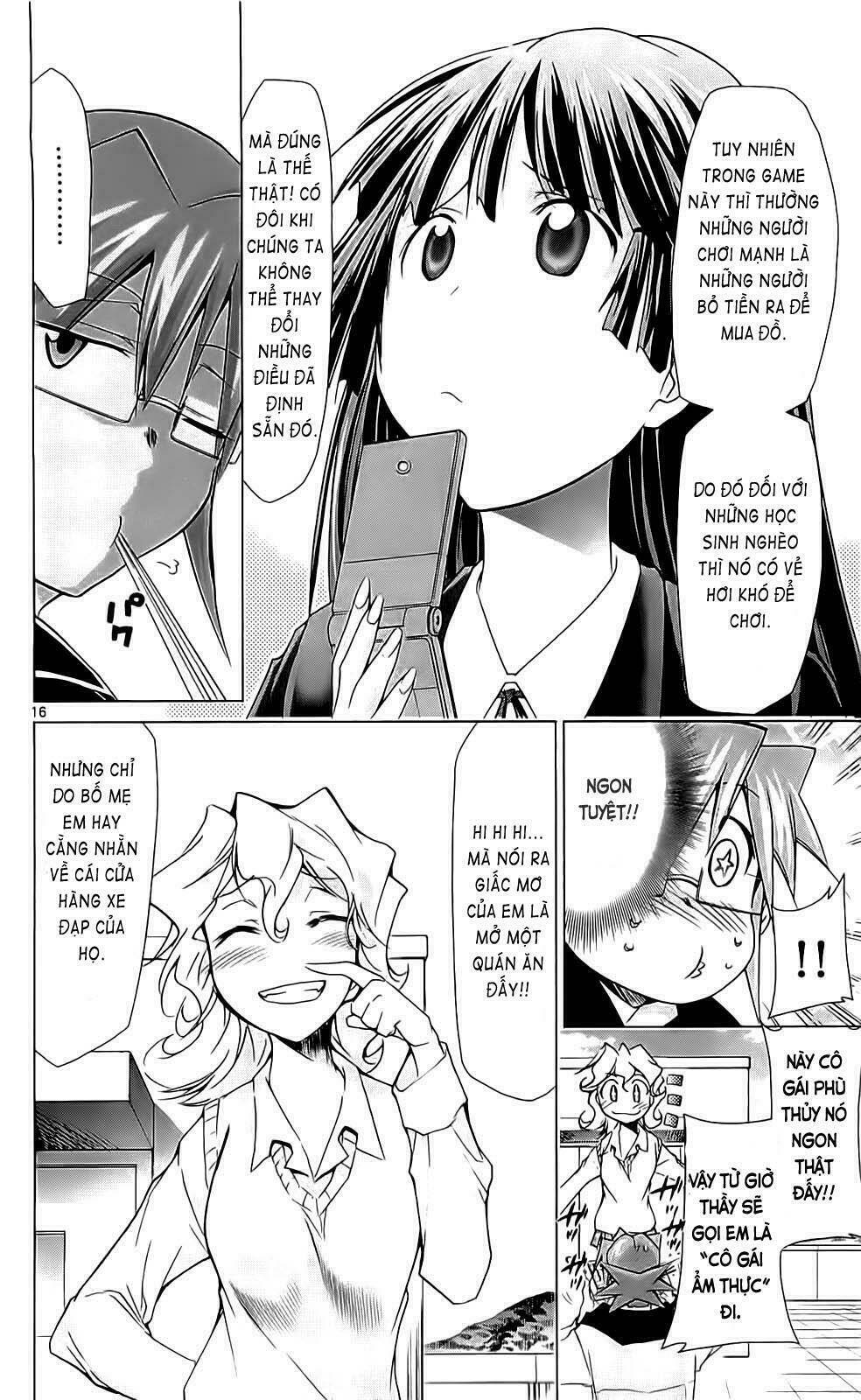 denpa kyoushi chapter 2 17