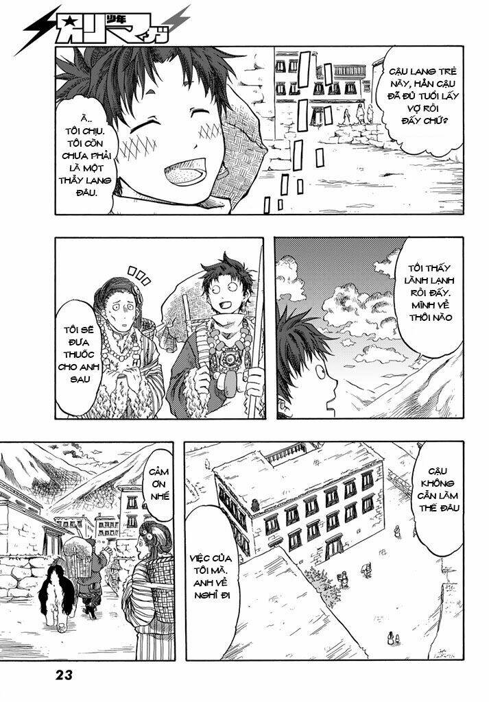 blissful land chapter 1 16