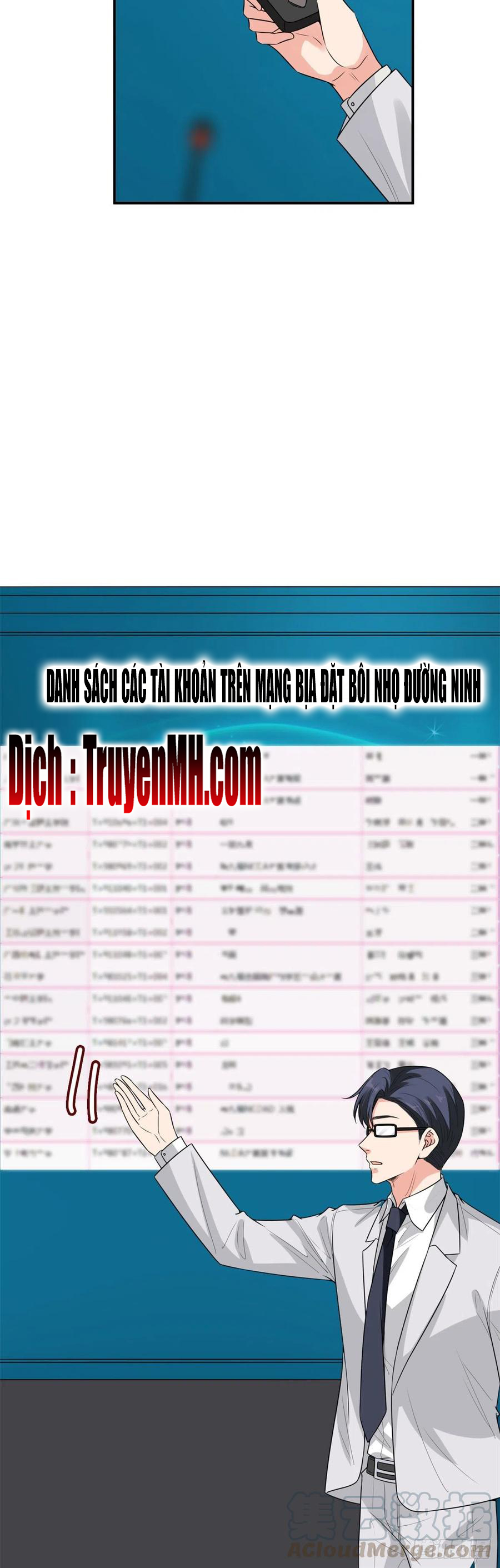 thí hôn lão công, cần giúp sức chapter 374 11