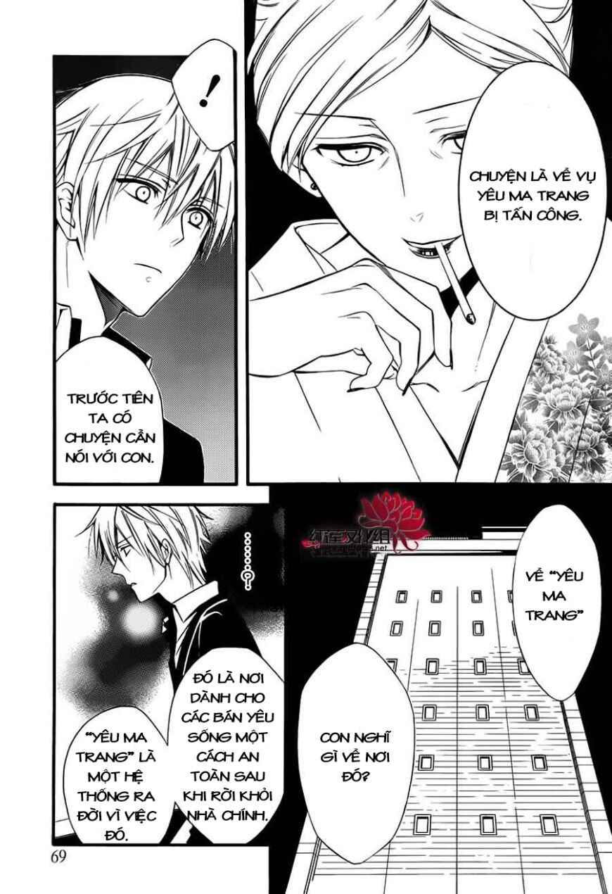 inu x boku ss chapter 39 17