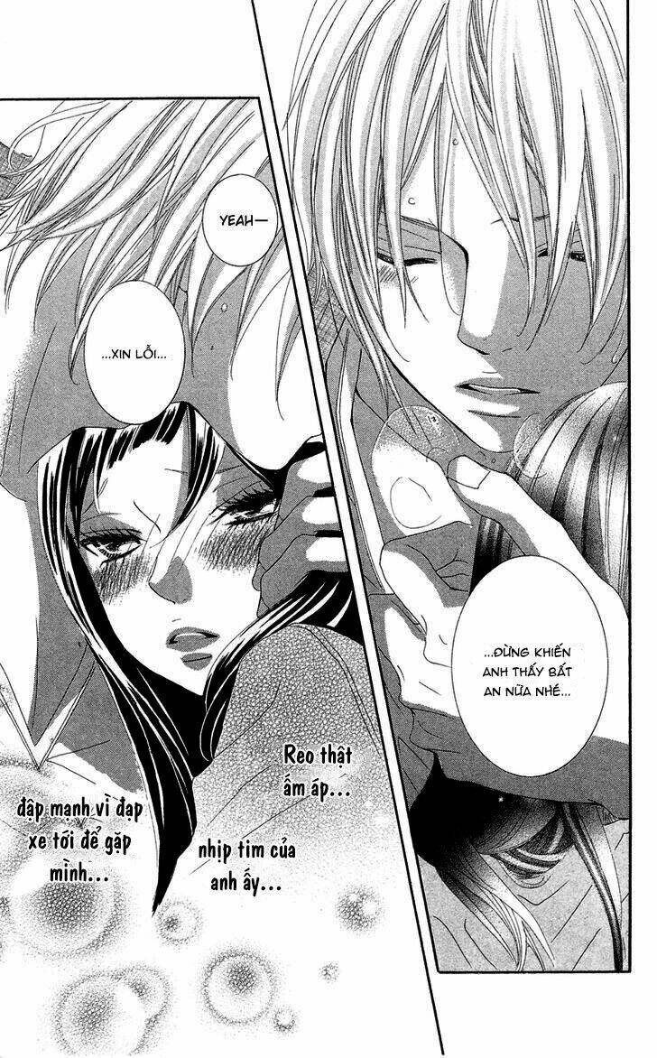 himitsu no ai chan chapter 12 40