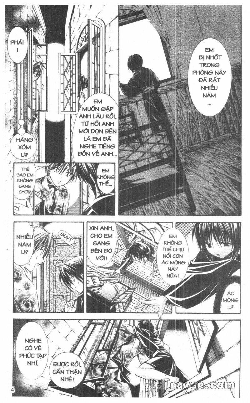 nightmare inspector chapter 8 4