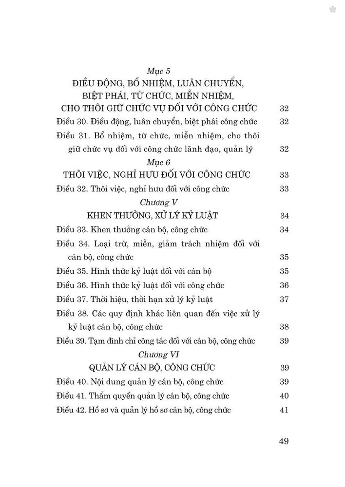 Luật cán bộ, công chức năm 2025 - bản in 2025