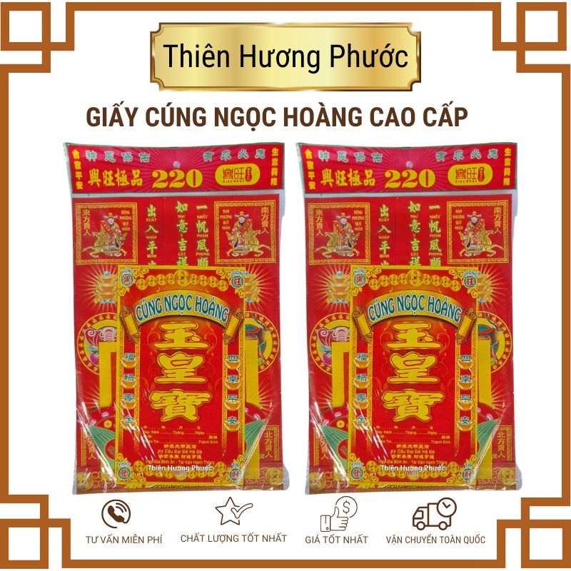 Giấy cúng tam tai cao cấp