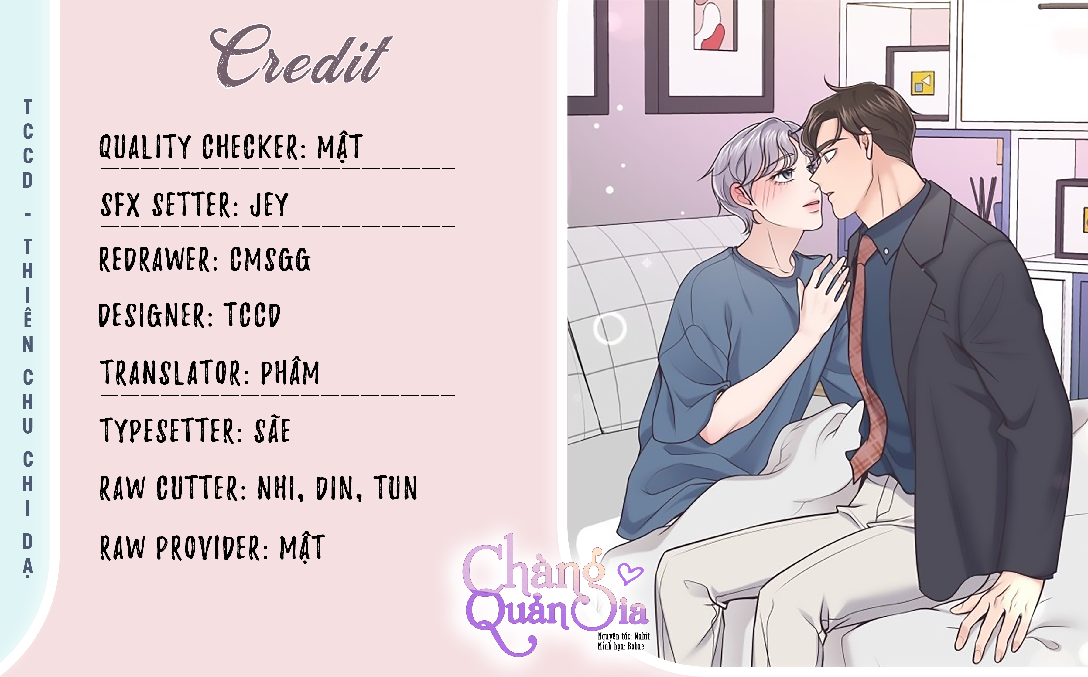 quản gia đáng yêu chapter 0.1 2