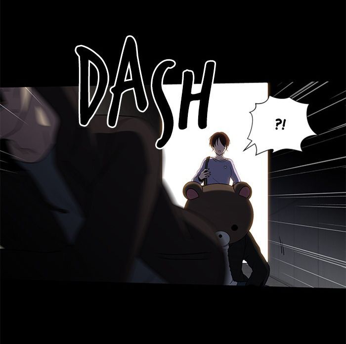 it's mine chapter 5 12