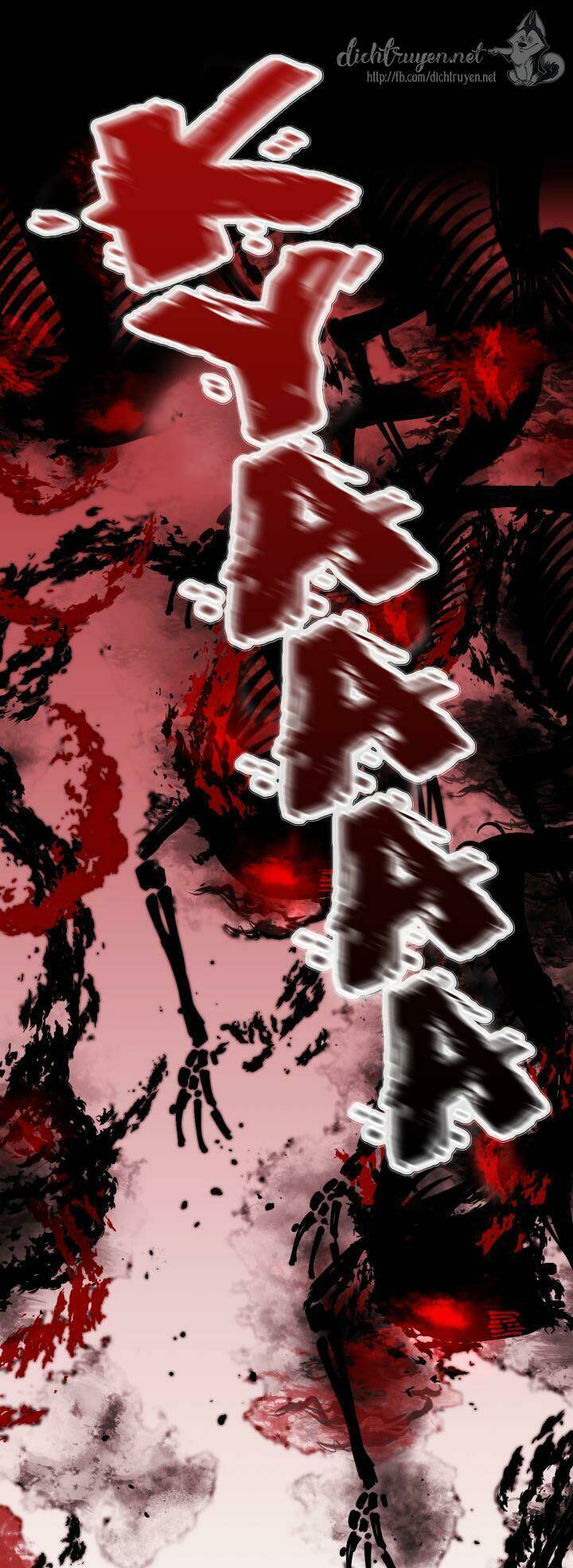 công chúa bãi rác chapter 42 37