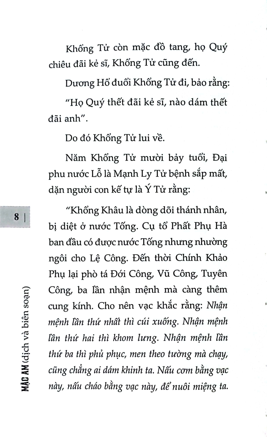 Khổng Tử - Vạn Thế Sư Biểu (SB)