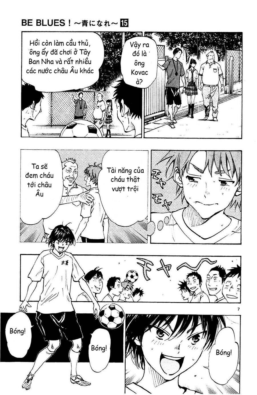 be blues! - ao ni nare chapter 145 8