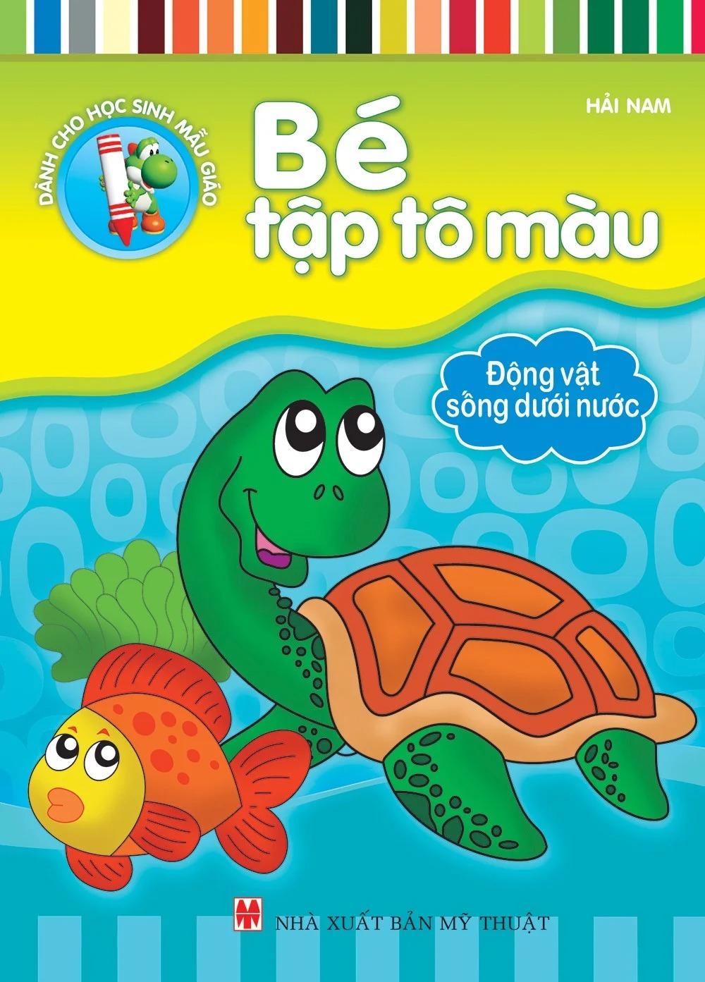Bộ Sách Bé Tập Tô Màu (Bộ 8 Cuốn) (Tái Bản 2023)