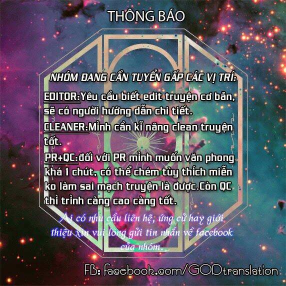 evergreen tea chapter 16 2