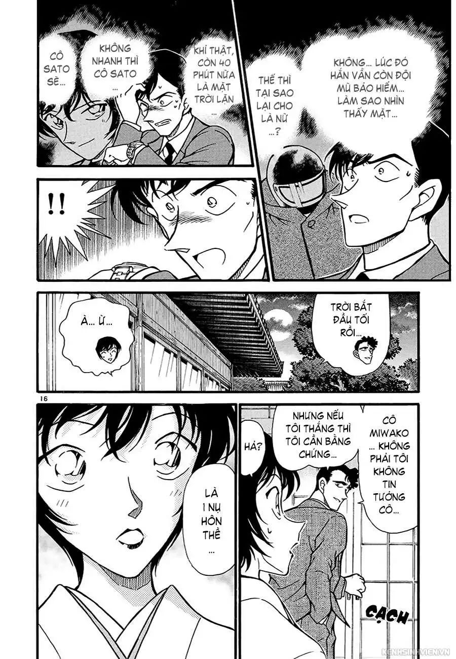 conan chapter 329 16