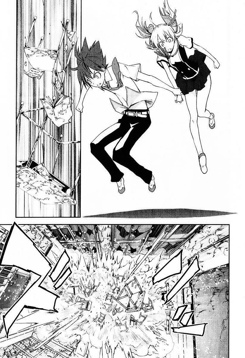 yumekui merry chapter 30 31