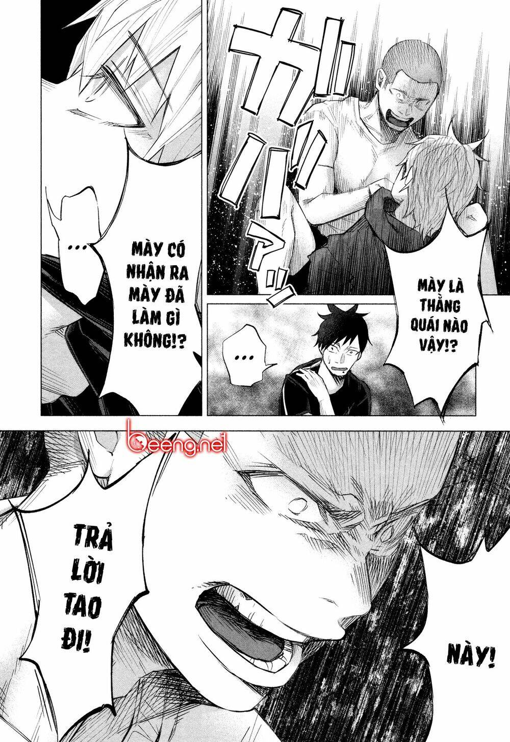 tớ đã yêu cậu rất nhiều chapter 14 13