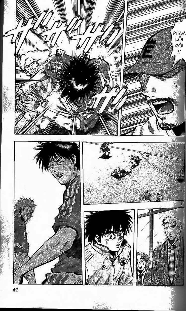 fantasista bản vip chapter 197 16