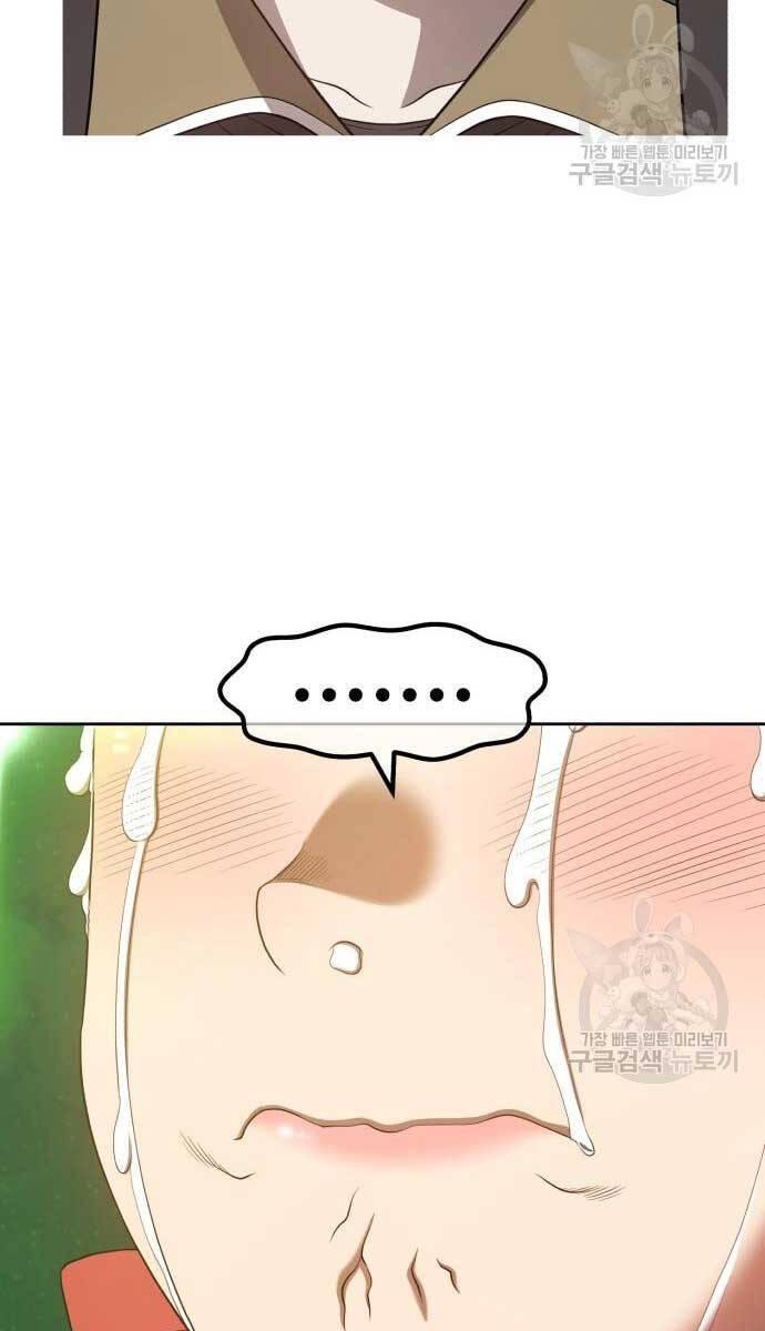 Gậy Gỗ Cấp 99+ chapter 72.5 10