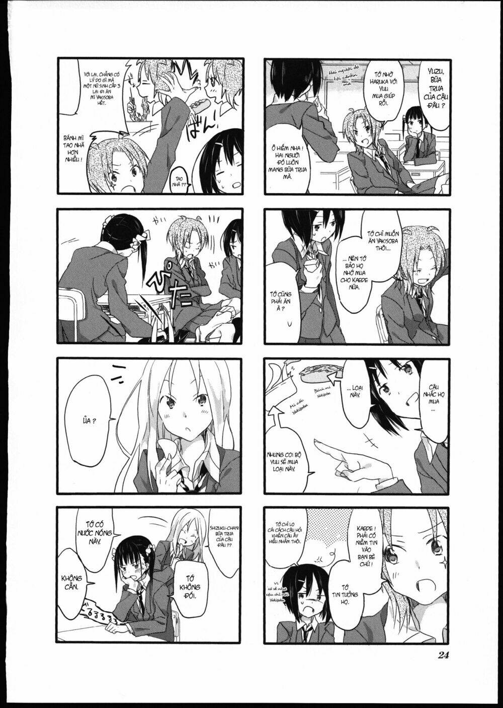 hoa anh đào tinh nghịch chapter 2 5