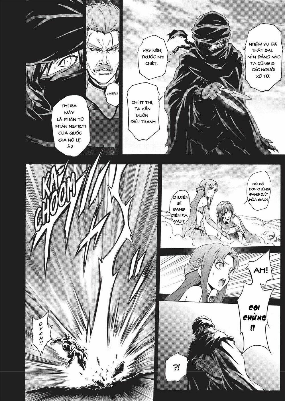seiken no blacksmith chapter 41 13