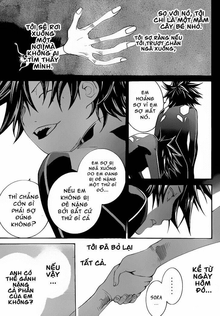 air gear chapter 316 12