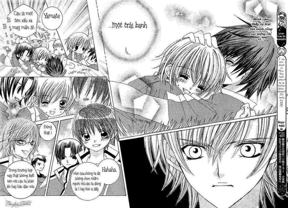 uwasa no midori-kun!! chapter 5 27