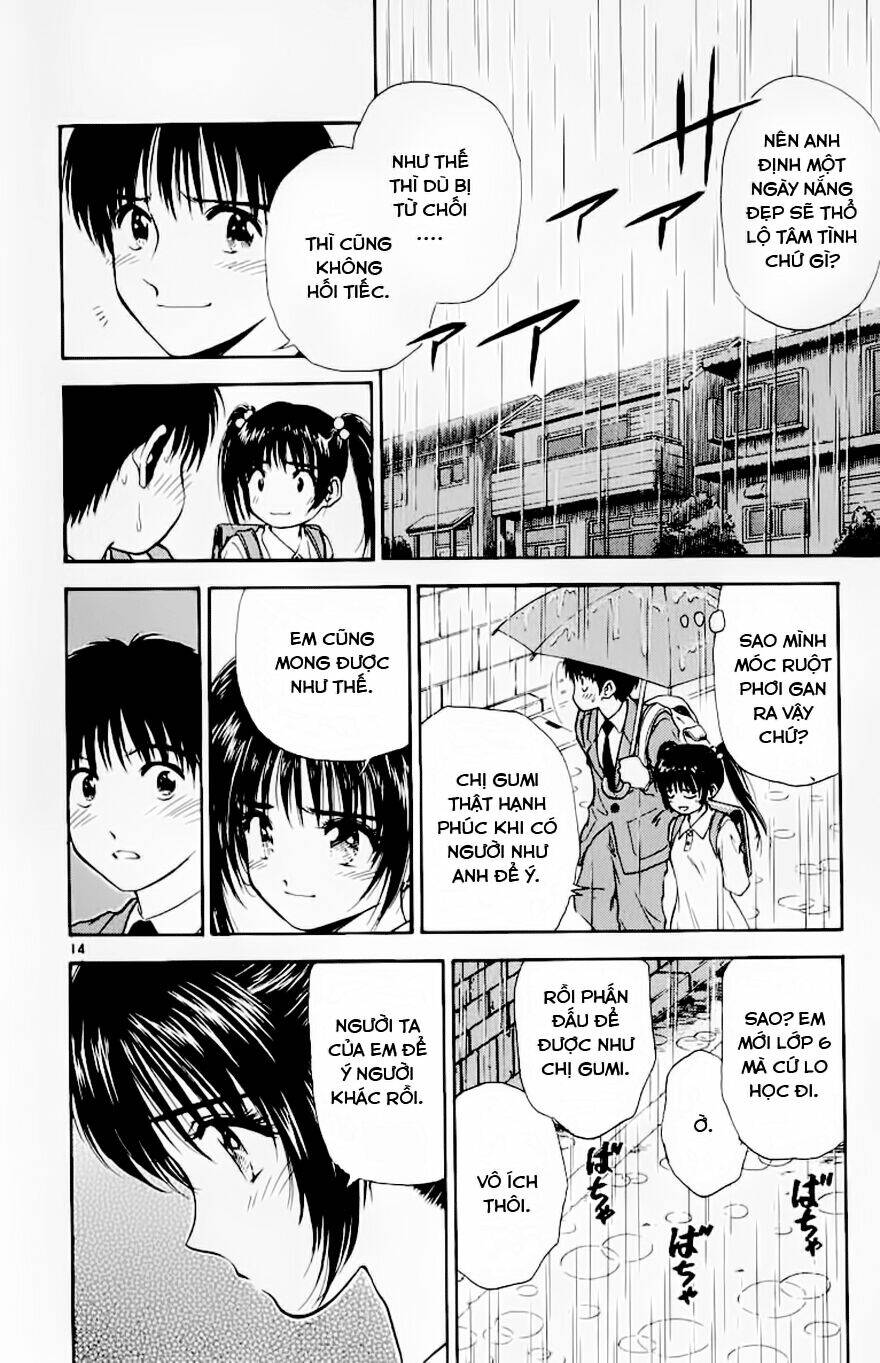 salad days chapter 94 14