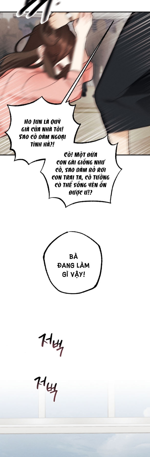 [18+] hôn nhân bị đánh cắp chapter 12.1 7