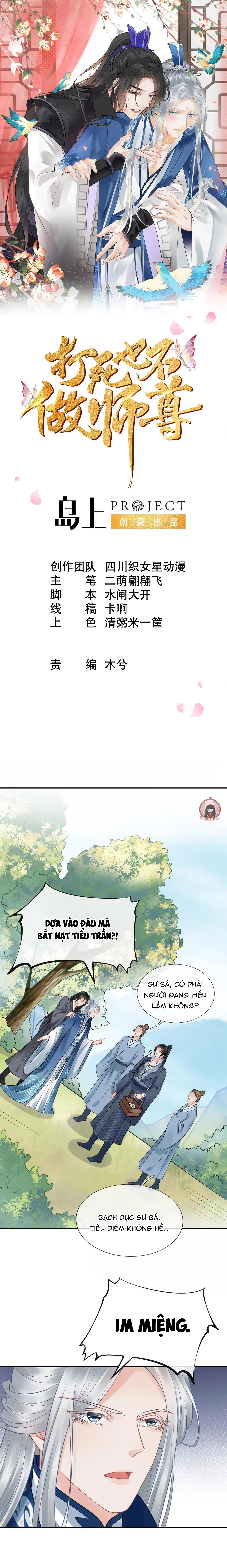 đánh chết không làm sư tôn chapter 34 1