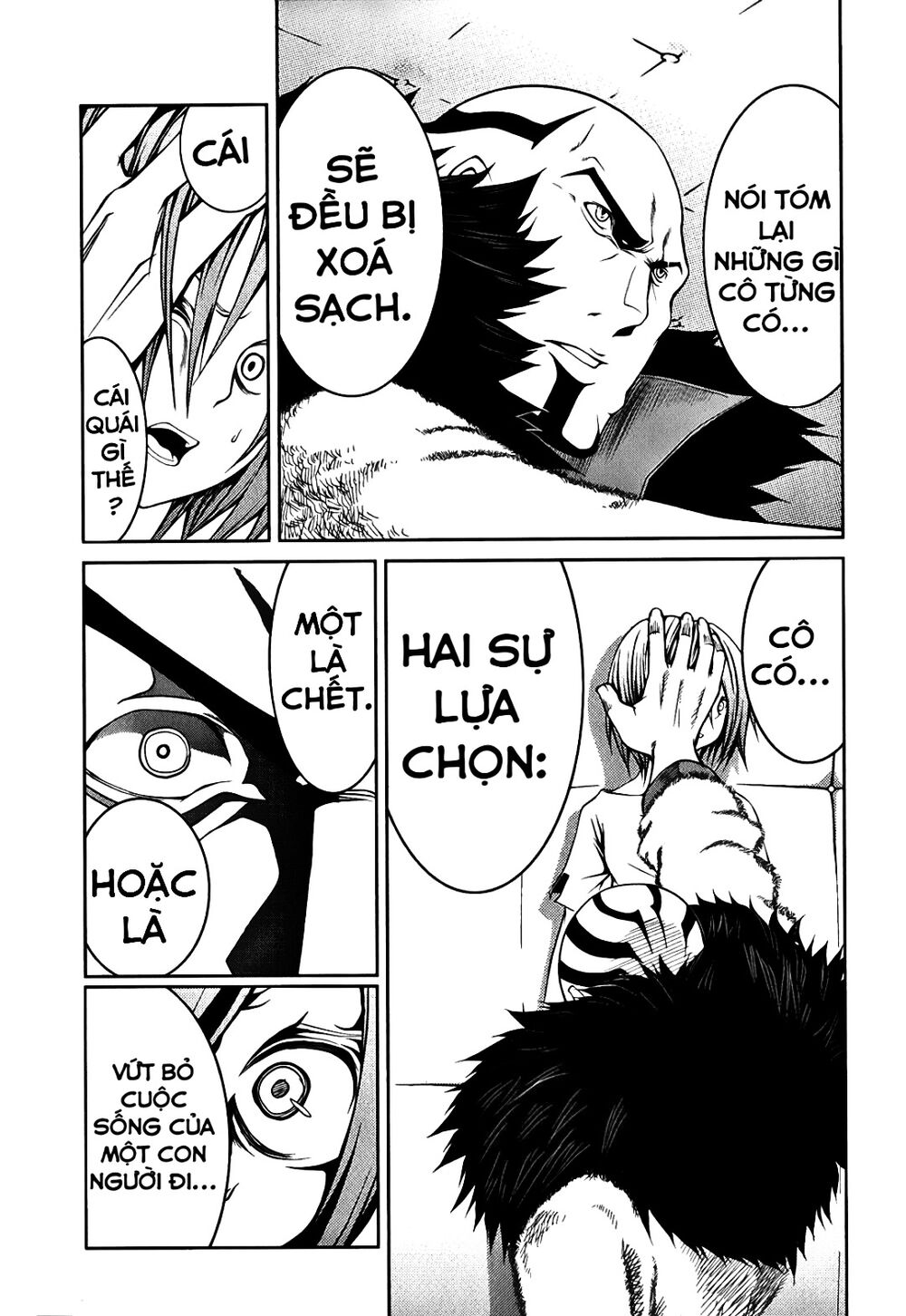 caterpillar chapter 11 7