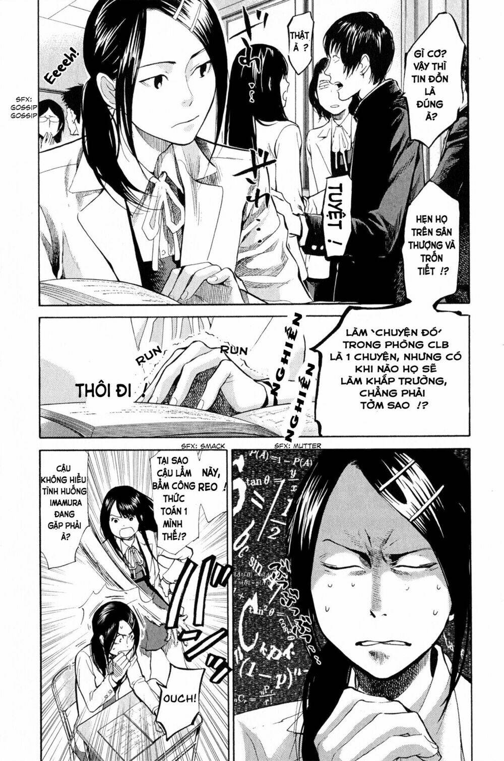 again!! chapter 44 9