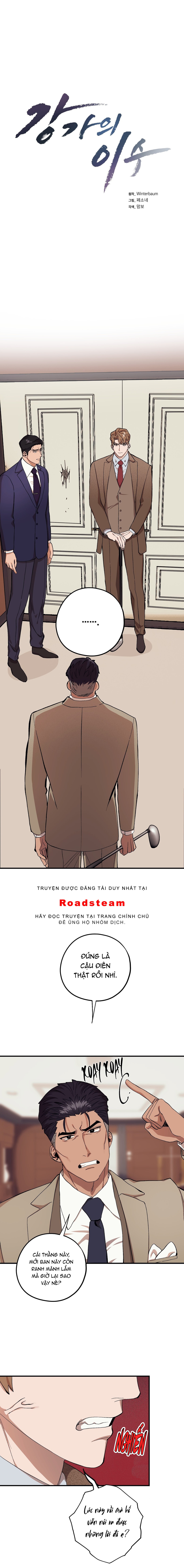 yi su nhà họ kang chapter 62 2