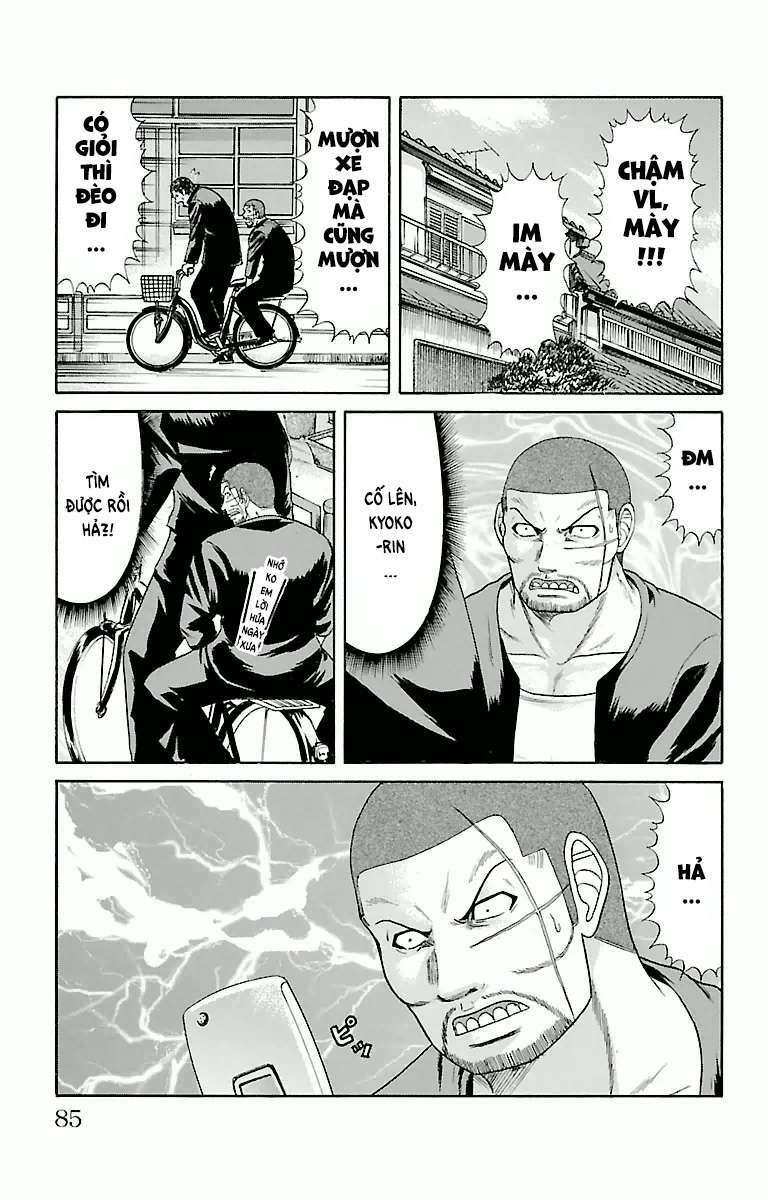 crows zero chapter 45 17