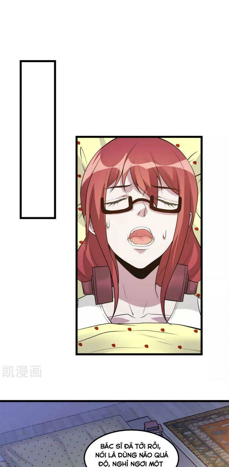 kiếm vũ chapter 179 32