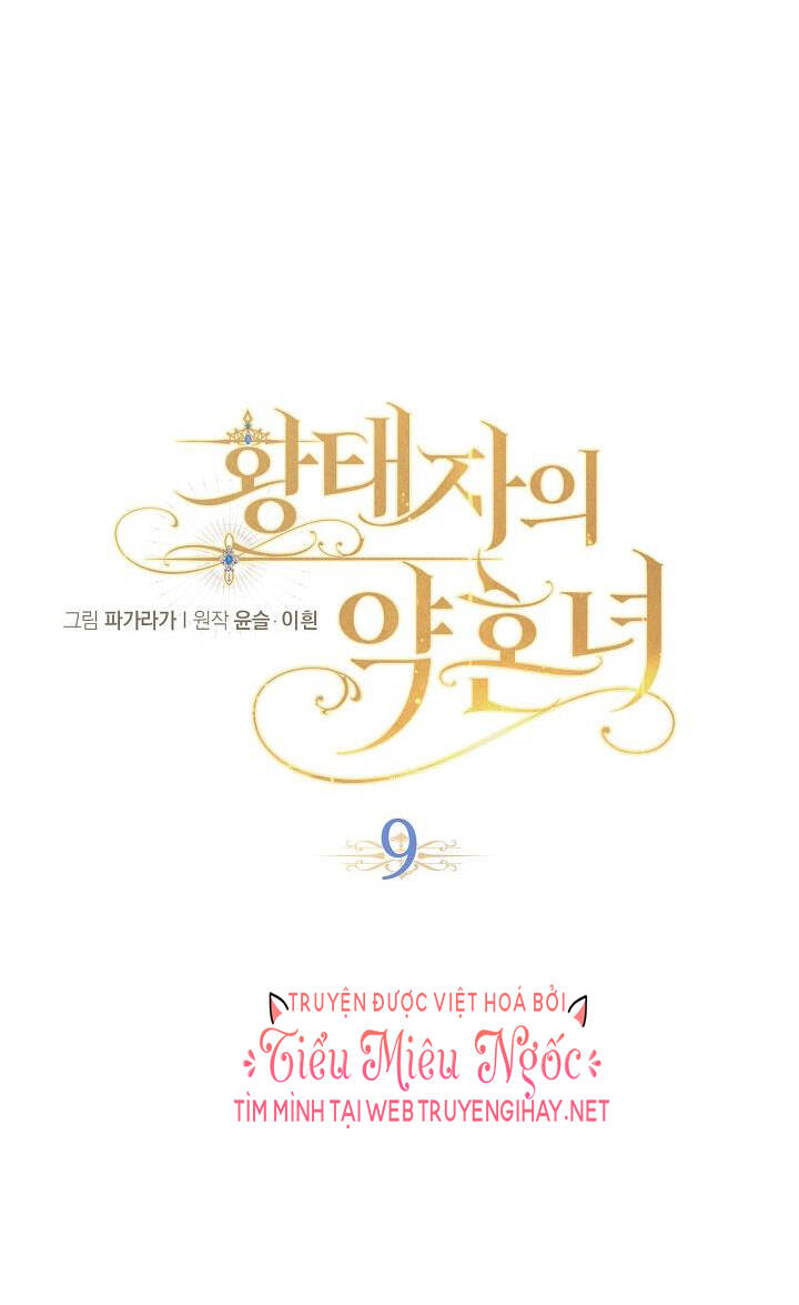 con gái bá tước bỗng thành vị hôn thê của thái tử điện hạ chapter 9 6