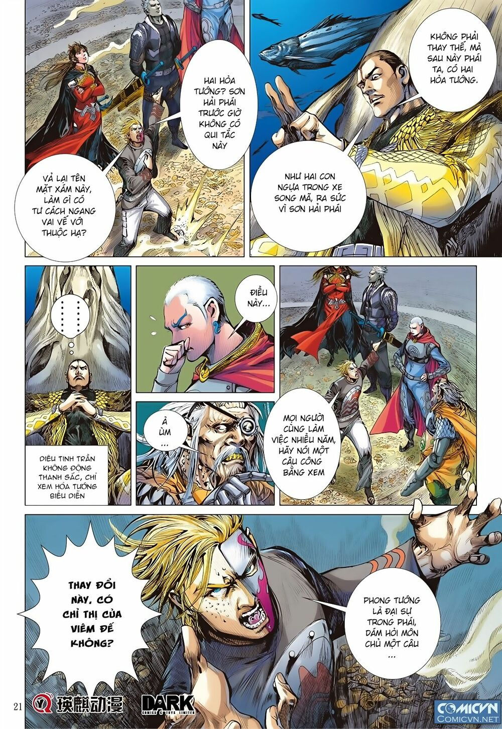 sơn hải kinh truyện chapter 80 21