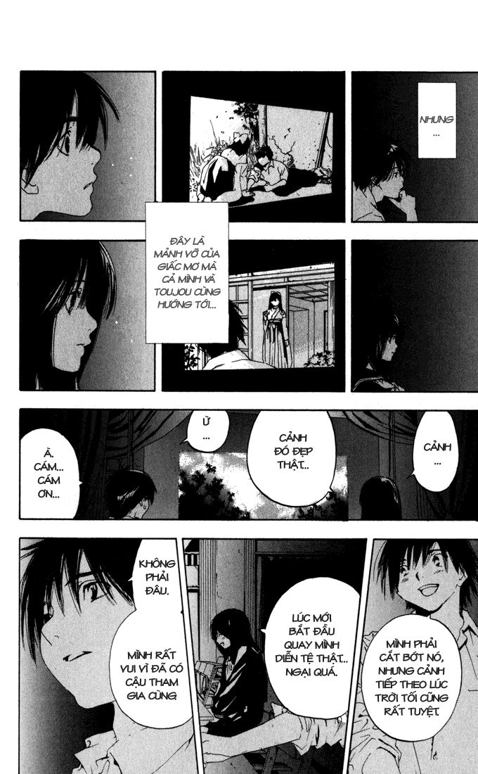 quần lót dâu tây - east side story chapter 149 14