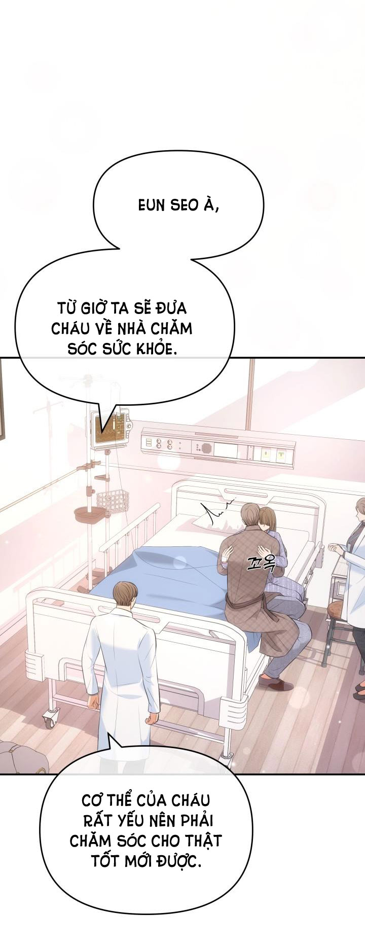 Quý Ngài Ác Ma chapter 27.1 - Trang 10