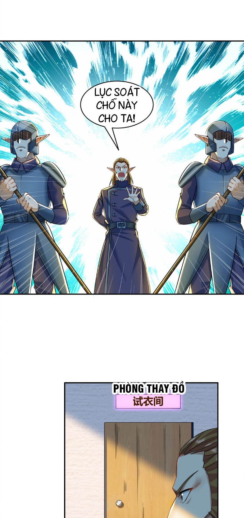 đại ma pháp sư dựa vào muội tử trừ ma chapter 4 48