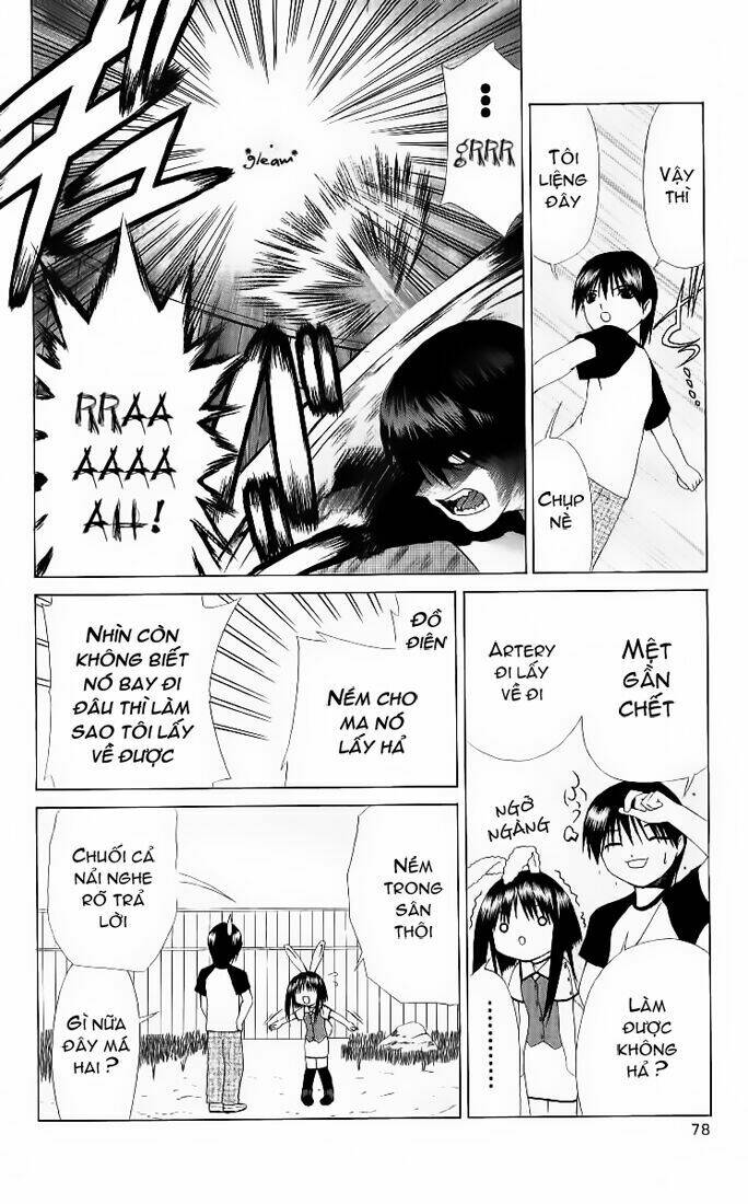 akuma jiten chapter 8 16