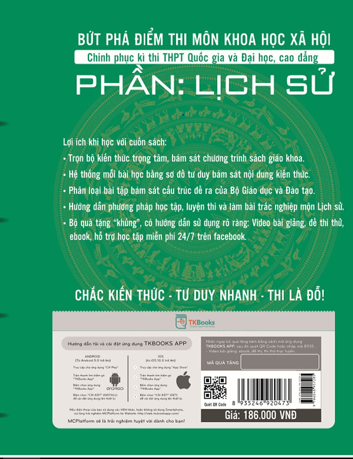 Bứt Phá Điểm Thi Môn Khoa Học Xã Hội  - Phần: Lịch Sử (chinh phục kì thi THPT và Đại học, Cao đẳng) (Bộ Quà Tặng Ebook, video, đề thi thử)