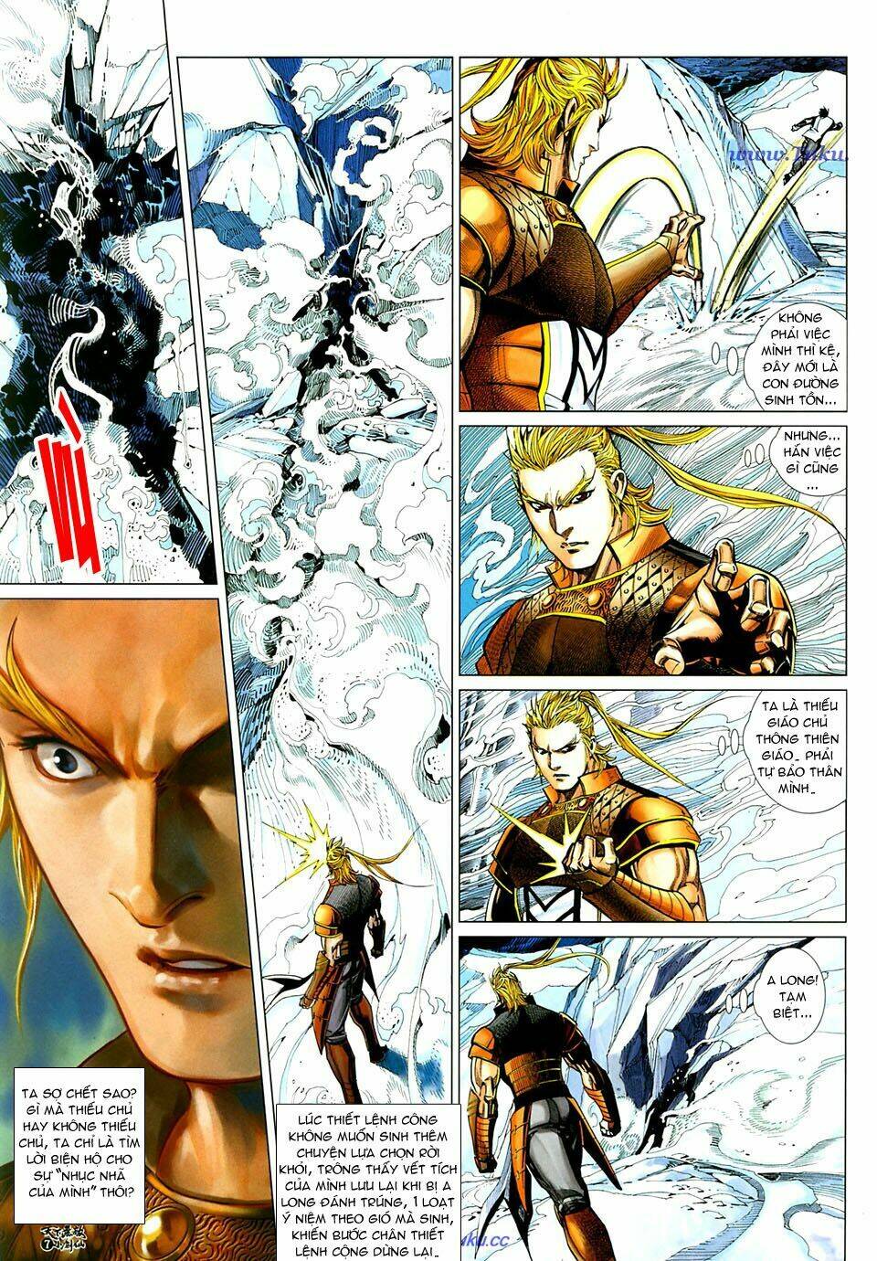 thiên hạ vô địch tiểu kiếm tiên chapter 23 8