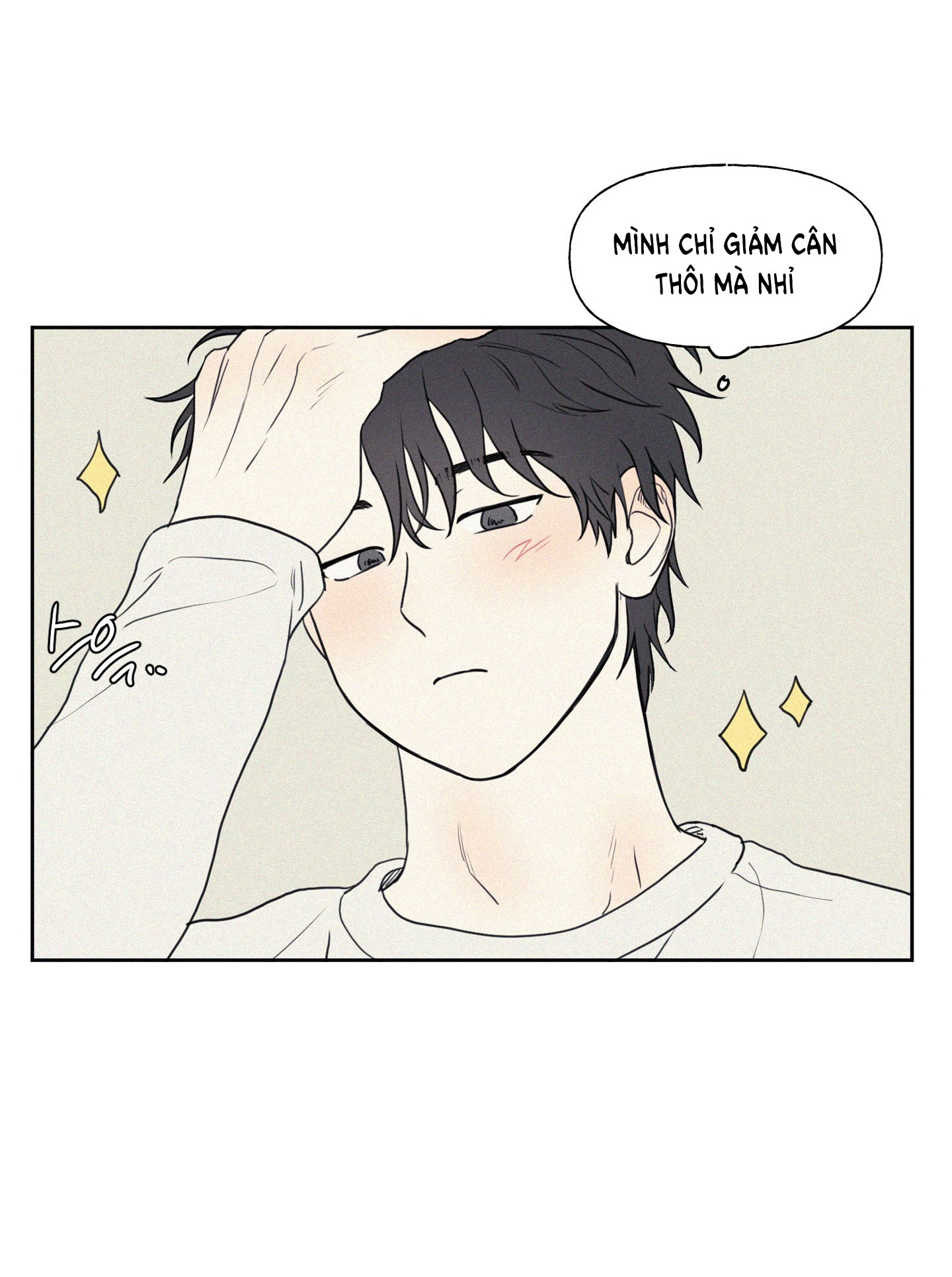 [18+] 3xlove chapter 2.1 31