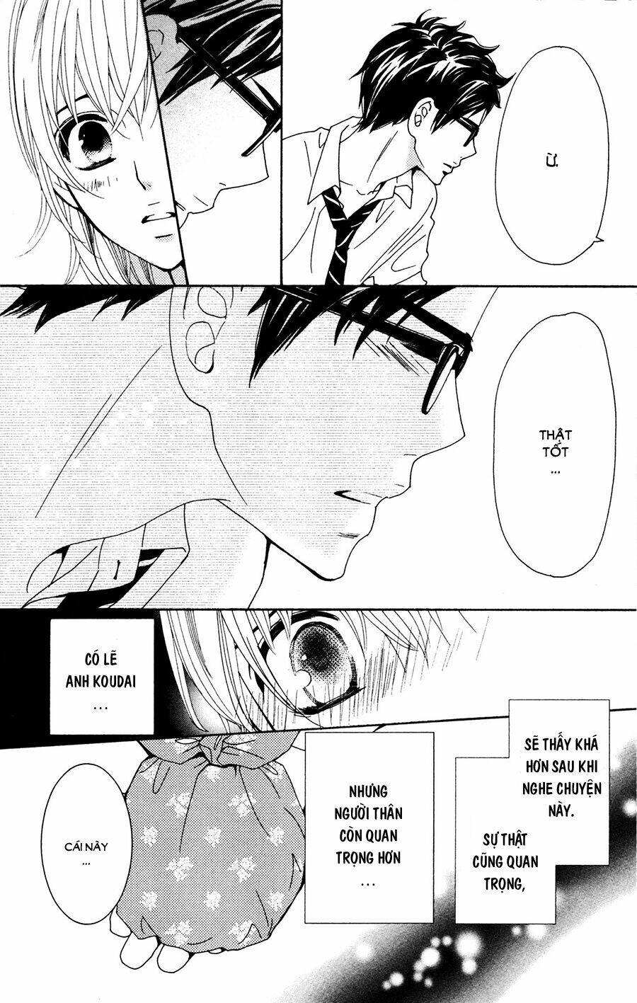 megami no libra chapter 13 34