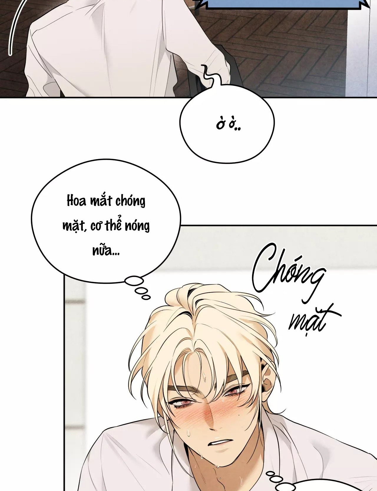 ngươi là bạn trai của anh hùng sao? chapter 1 47