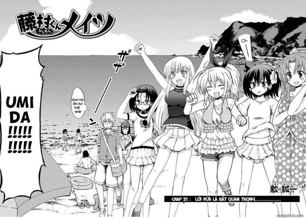 fujimura-kun meitsu chapter 31 4