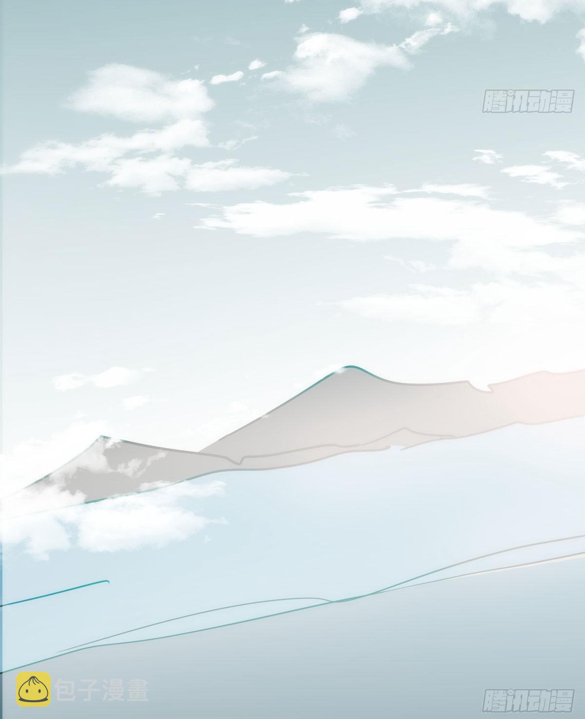 Bắt Lấy Ngao Ngao chapter 214 - Trang 6