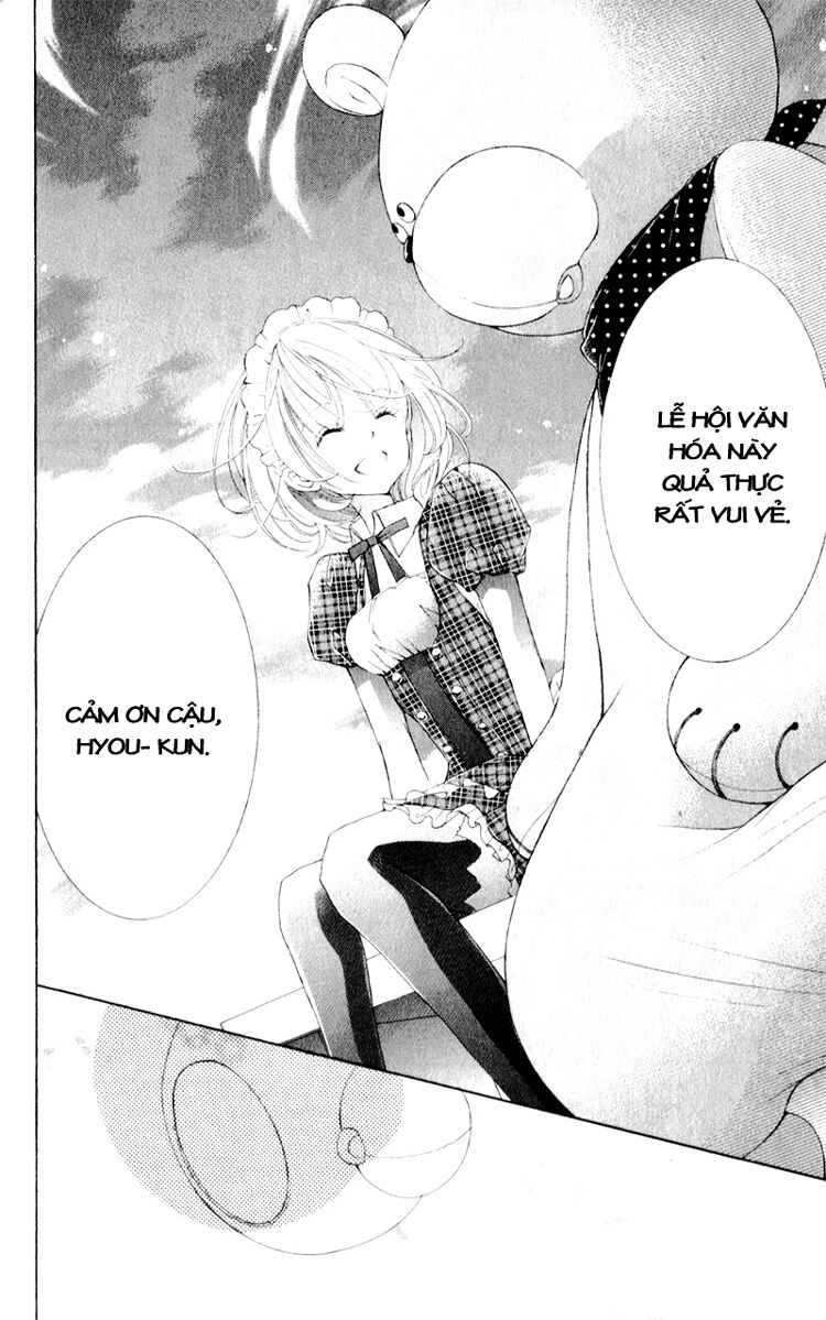 hana ni kedamono chapter 9 24