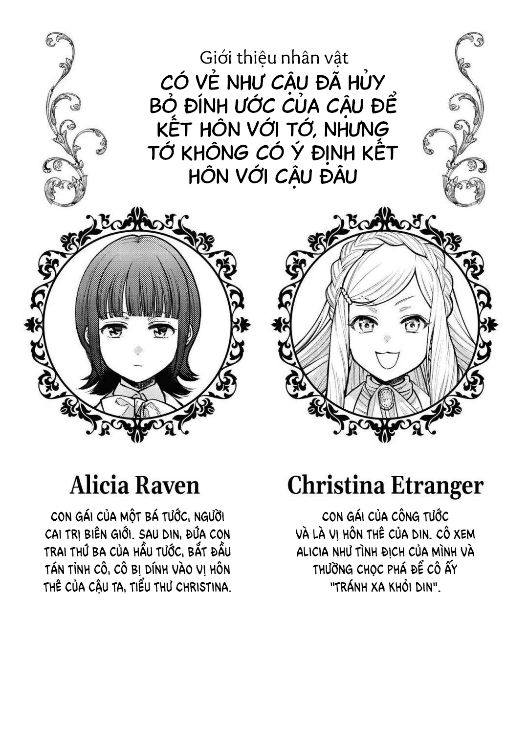 tổng hợp oneshot dù có là phản diện thì tôi sẽ chứng minh mình cũng có thể nhận được hạnh phúc!! chapter 24.1 3