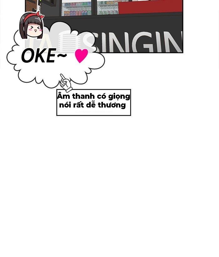 change (jinyuan) ss2 chapter 22 88